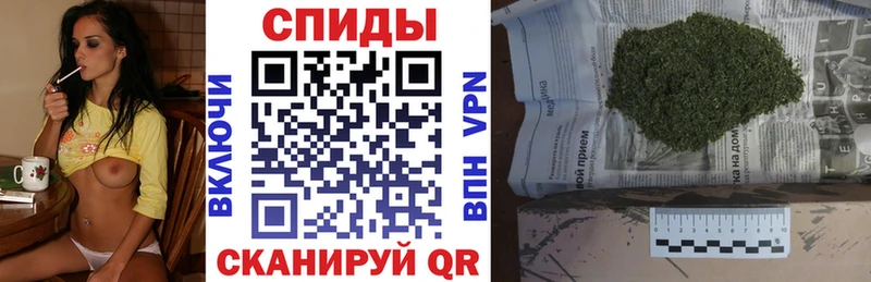 OMG ссылки  Александров  БУТИРАТ оксана 