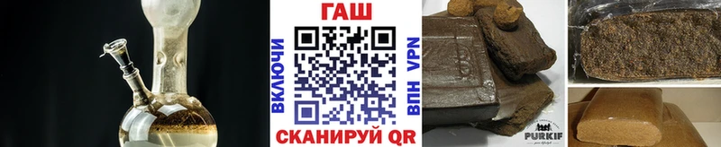 Гашиш Ice-O-Lator Александров
