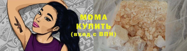 марихуана Абдулино