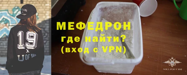 марихуана Абдулино