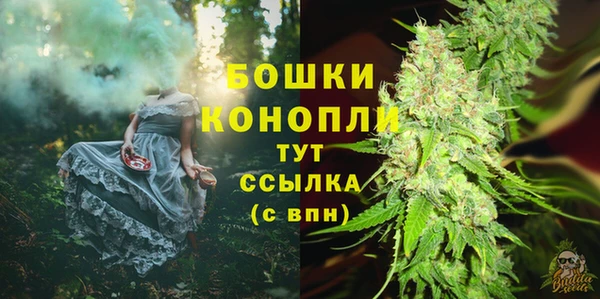 альфа пвп Покров