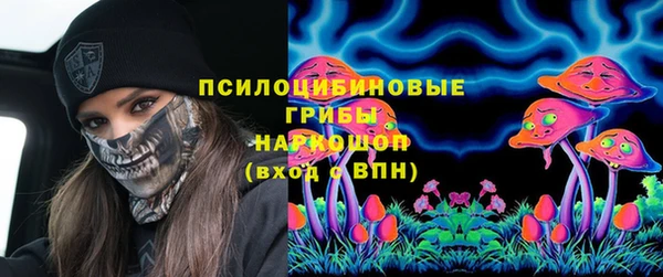 альфа пвп Покров