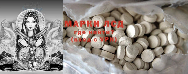 apvp Абаза