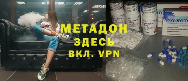 меф VHQ Абинск