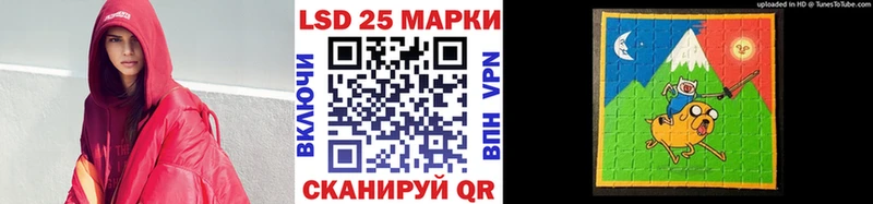 Марки NBOMe 1500мкг  ОМГ ОМГ рабочий сайт  Александров  где купить наркоту 