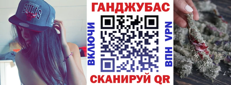 Конопля OG Kush Александров